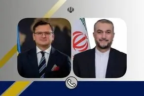 دعوت از امیرعبداللهیان برای سفر به اوکراین
