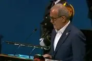 تصاویر تلخی که پزشکیان در سازمان ملل نشان داد/ ببینید