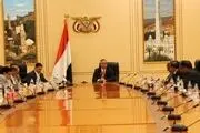 یمن دست به دامن آمریکا شد