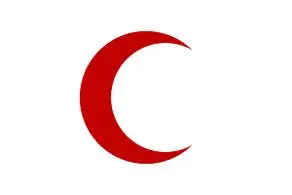 ازدحام مردم برای گرفتن وسایل گرمایشی از هلال احمر +فیلم 
