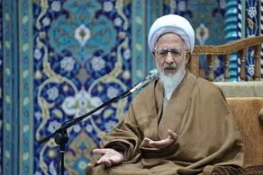 صحبت های آیت الله جوادی آملی تقطیع شد 