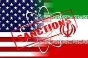 آمریکا فراهانی و اردستانی را تحریم کرد| ادعای جنجالی اوفک درباره این دو چهره ایرانی
