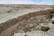 آژیر قرمز در اصفهان/ اصفهان تخلیه می‌شود؟