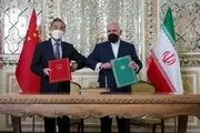امضای سند جامع همکاری های ۲۵ ساله ایران و چین - گزارش تصویری