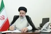 پیام رییسی در تکریم مادران و همسران شهدا
