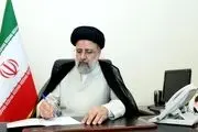 پیام رییسی در تکریم مادران و همسران شهدا