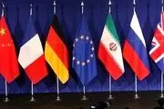 نشست کمیسیون مشترک برجام ۲۰ فروردین به کار خود ادامه می‌دهد