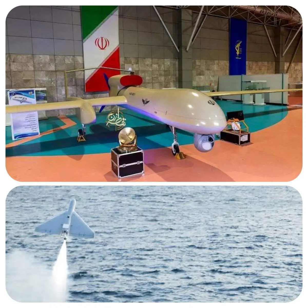 آزمایش پهپادی که آمریکا از ایران کپی کرد + عکس 