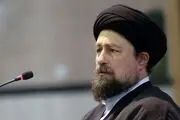 روحانیِ اصلاح طلب عزادار شد