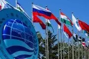 بیانیه سازمان همکاری شانگهای پس از مداخلات خارجی در ایران