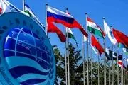 بیانیه سازمان همکاری شانگهای پس از مداخلات خارجی در ایران