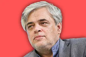 جناب فرزین‌ با بعضی فارغ التحصیلان رشته اقتصاد دانشگاه امام‌ صادق همنشین شده‌اید و کمال همنشین در شما اثر کرده! 