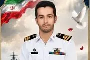 امیرحسین سلیم‌زاده به شهادت رسید + عکس 