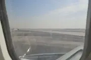 در فرودگاه مهرآباد چه خبر است؟/ توقف پروازها