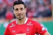 شکایت پرسپولیس از شجاع خلیل‌زاده رد شد