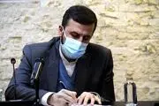 چهارمین نشست کمیته تحقیق درباره ترور شهید سلیمانی برگزار می‌شود