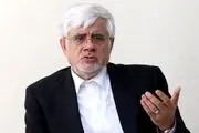 حضور معنادار جوانان و دانشجویان حرکت کشور را بیمه کرده است