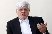 باید برای هزینه کرد یک ریال از بودجه و بیت‌المال پاسخگو بود 