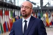 توافق مهم با اتحادیه اروپا انجام شد