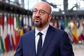 توافق مهم با اتحادیه اروپا انجام شد