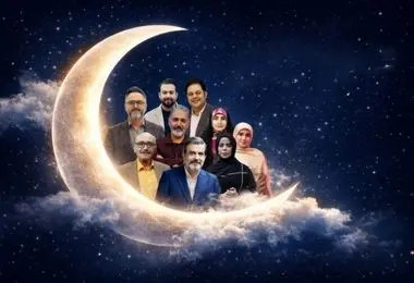 چرا مجریان زن در برنامه‌های ماه رمضانی تلویزیون غایب هستند؟