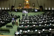 زمان معرفی وزیران پیشنهادی مسعود پزشکیان به مجلس شورای اسلامی