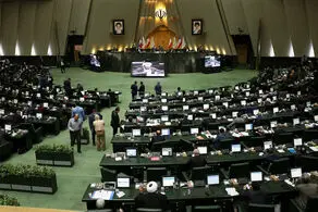 بیانیه مجلس خطاب به رئیسی درباره برجام