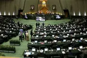در جلسه غیرعلنی مجلس چه گذشت؟