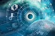 هر شغل مناسب متولدین کدام ماه است؟