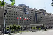 لایحه تشکیل وزارت بازرگانی و تقاضای تفکیک وزارت راه و شهرسازی در دستورکار مجلس