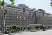 لایحه تشکیل وزارت بازرگانی و تقاضای تفکیک وزارت راه و شهرسازی در دستورکار مجلس
