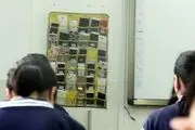 استفاده از تلفن همراه در مدارس ممنوع شد