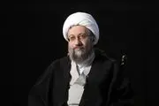 آیت‌الله آملی لاریجانی: هیچ‌کس حق عقب‌نشینی از خطوط قرمز نظام را ندارد 