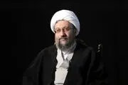 آیت‌الله آملی لاریجانی: هیچ‌کس حق عقب‌نشینی از خطوط قرمز نظام را ندارد 