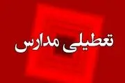 جزئیات تعطیلی مدارس و ادارات تهران فردا یکشنبه 21 اردیبهشت