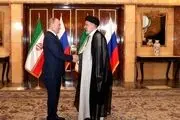 تماس تلفنی پوتین با رییسی