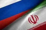 ایران و روسیه درباره تهدیدات ناتو گفتگو کردند 