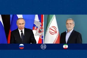 پیام پوتین به مسعود پزشکیان 