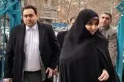  مریم روحانی دختر حسن روحانی و همسرش/ عکس