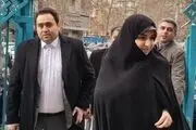  مریم روحانی دختر حسن روحانی و همسرش/ عکس