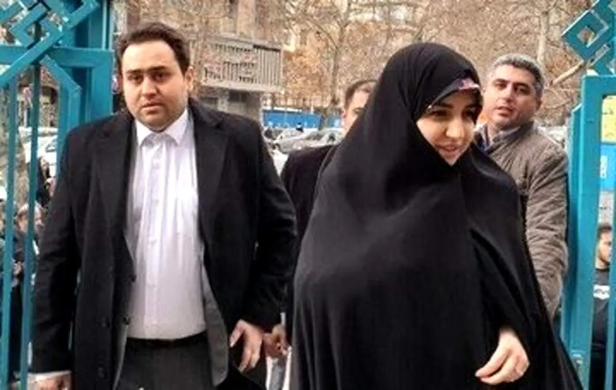  مریم روحانی دختر حسن روحانی و همسرش/ عکس