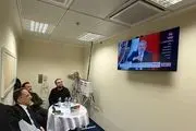 تایید سرطان نتانیاهو با انتشار یک عکس + ببینید 