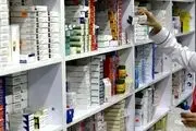 بخاطر اشتباه یک داروخانه این مرد نابینا شد+ عکس
