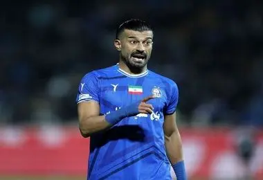 کری یک استقلالی برای رامین؛ زور نزن رضاییان نمیتونی!