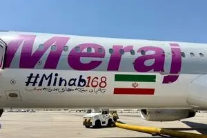 پزشکیان عازم پاکستان شد