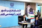 خوش چهره در انتخابات ریاست جمهوری ثبت نام کرد