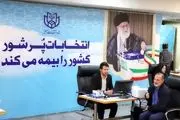 خوش چهره در انتخابات ریاست جمهوری ثبت نام کرد