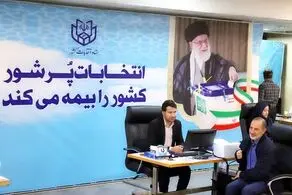 خوش چهره در انتخابات ریاست جمهوری ثبت نام کرد