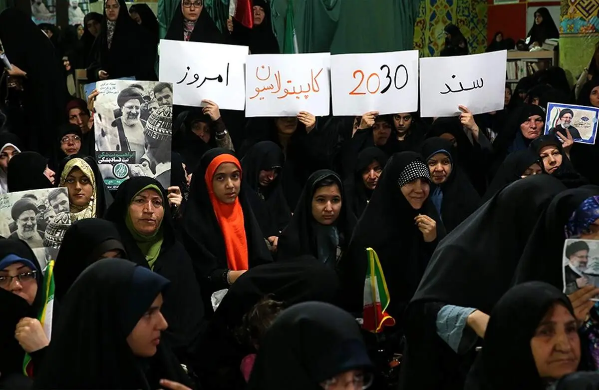 حرام دولت روحانی برای دولت رئیسی حلال شد!