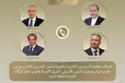 رایزنی تلفنی وزیر خارجه مصر با عراقچی، گروسی و ویتکاف درباره پرونده هسته‌ای ایران